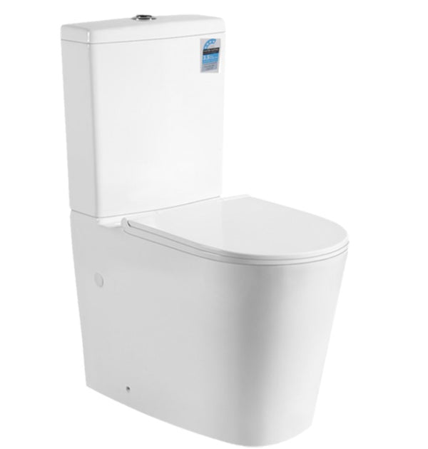 Avis - Rimless Toilet Suite - White / Black [19-KDK022(R)]