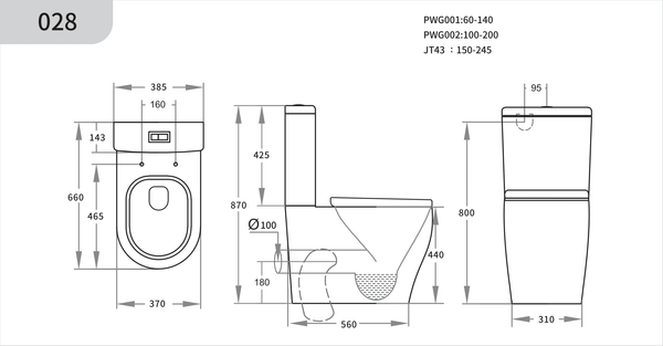 Stella Toilet Suite with Smart Seat Package [19-SMBD01]