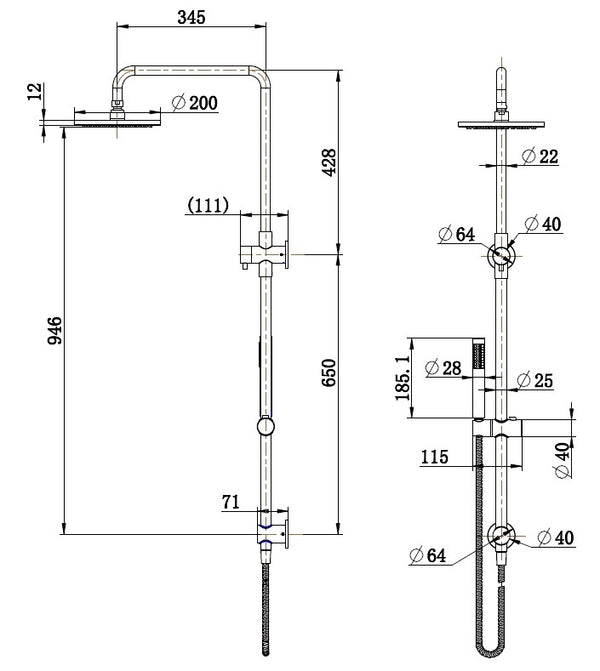 8'' Round Shower Station Top Water Inlet (Right Angle) [12-B-305]