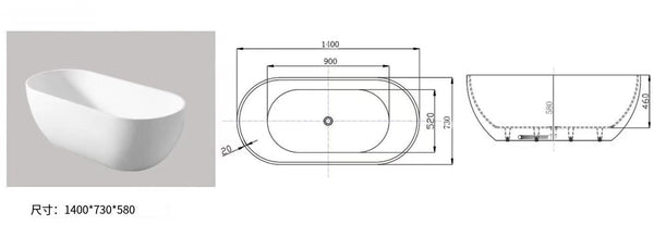 Free Standing Oval Shape Bathtub 1400/1500/1700mm [44-ASB-129]