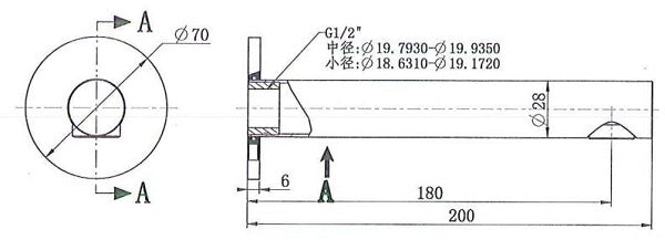 Black 200mm Bath Spout [12-CHK-701]
