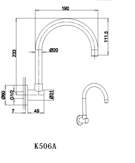 Gwen Sink/Bath Swivel Spout Spout [16-K506A]