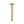 200mm Round Brass Ceiling Shower Arm [42-0105.SA / 42-1751]