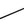 Round Single Towel Rail 600mm [15-STB-300-60]