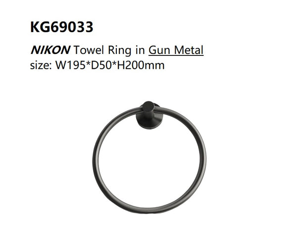 NIXON Towel Ring